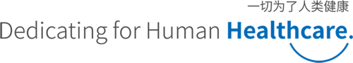 Hualan Biological Vaccine Inc.