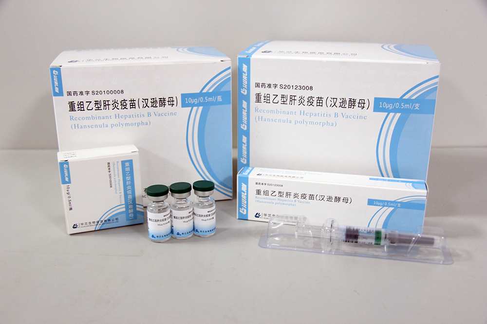 10µg /0.5mL/syringe 